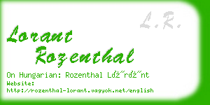 lorant rozenthal business card